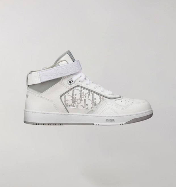 Dior B27 High White Gray